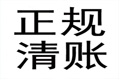 为刘女士成功追回50万医疗事故赔偿